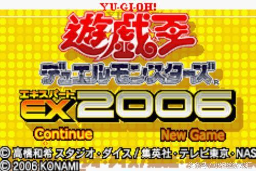 那些年玩的gba游戏,那些现在还会玩的gba游戏