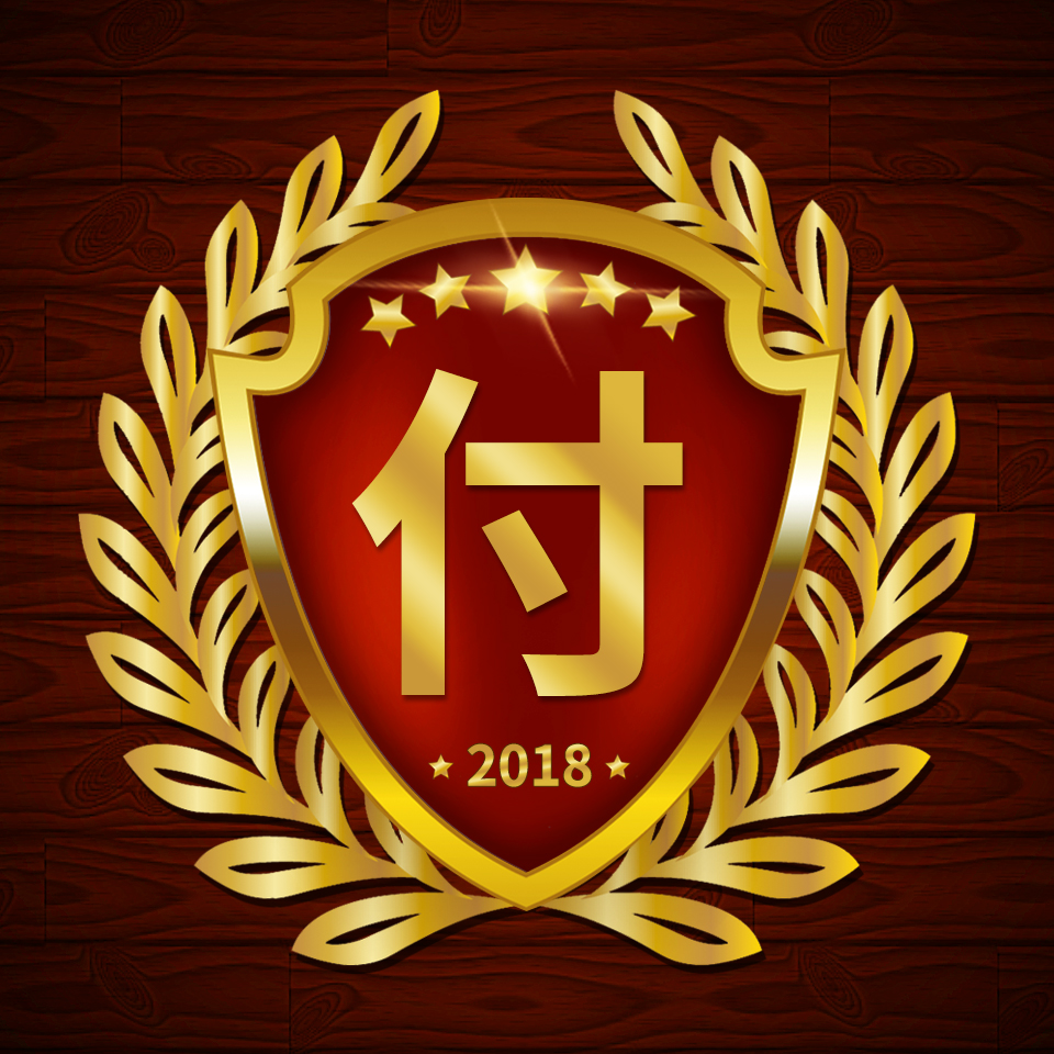 百家姓微信正字头像壁纸,圆形烫金大字精美姓氏微信头像