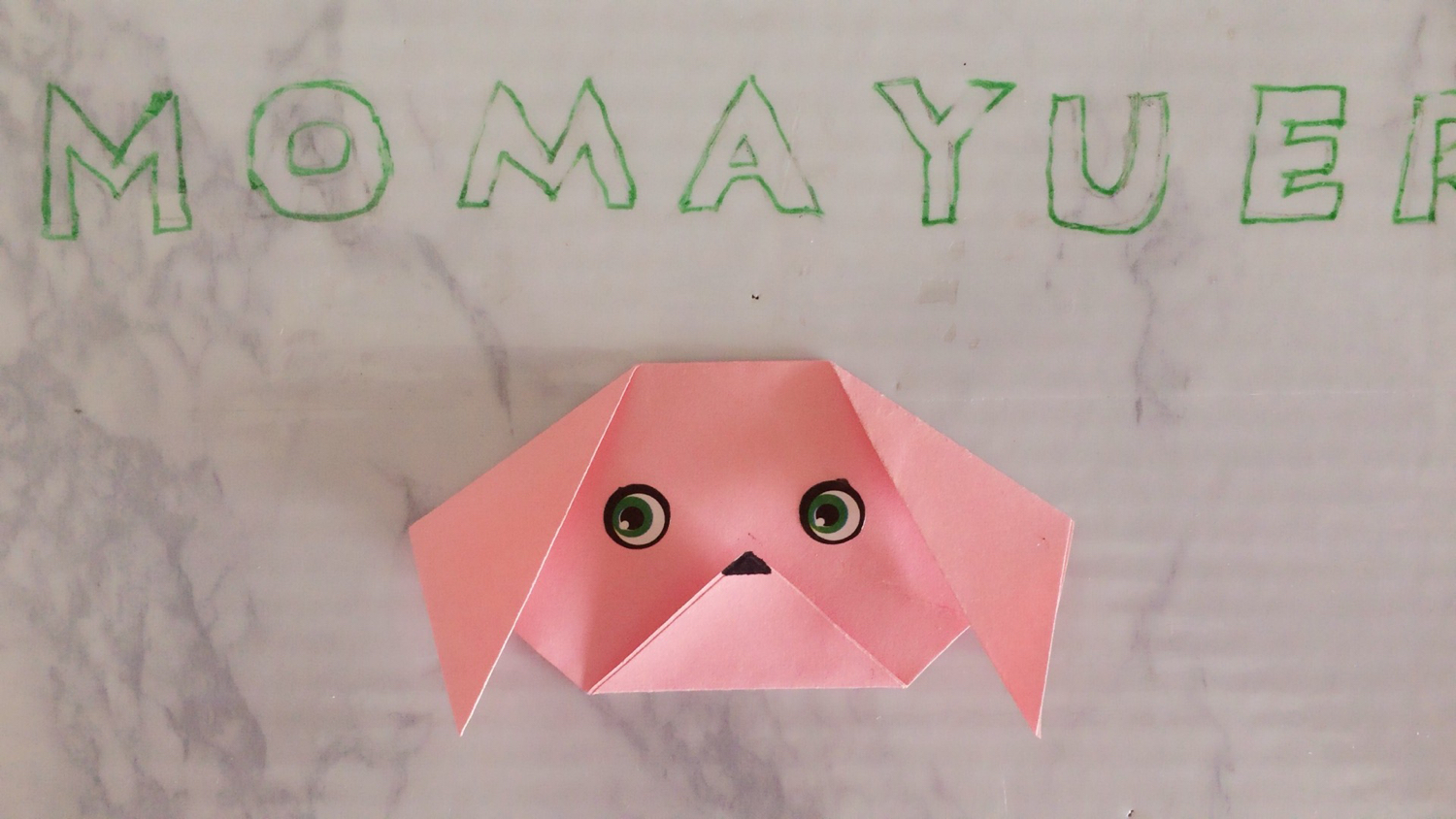 折纸哈巴狗的折法,哈巴狗折纸视频