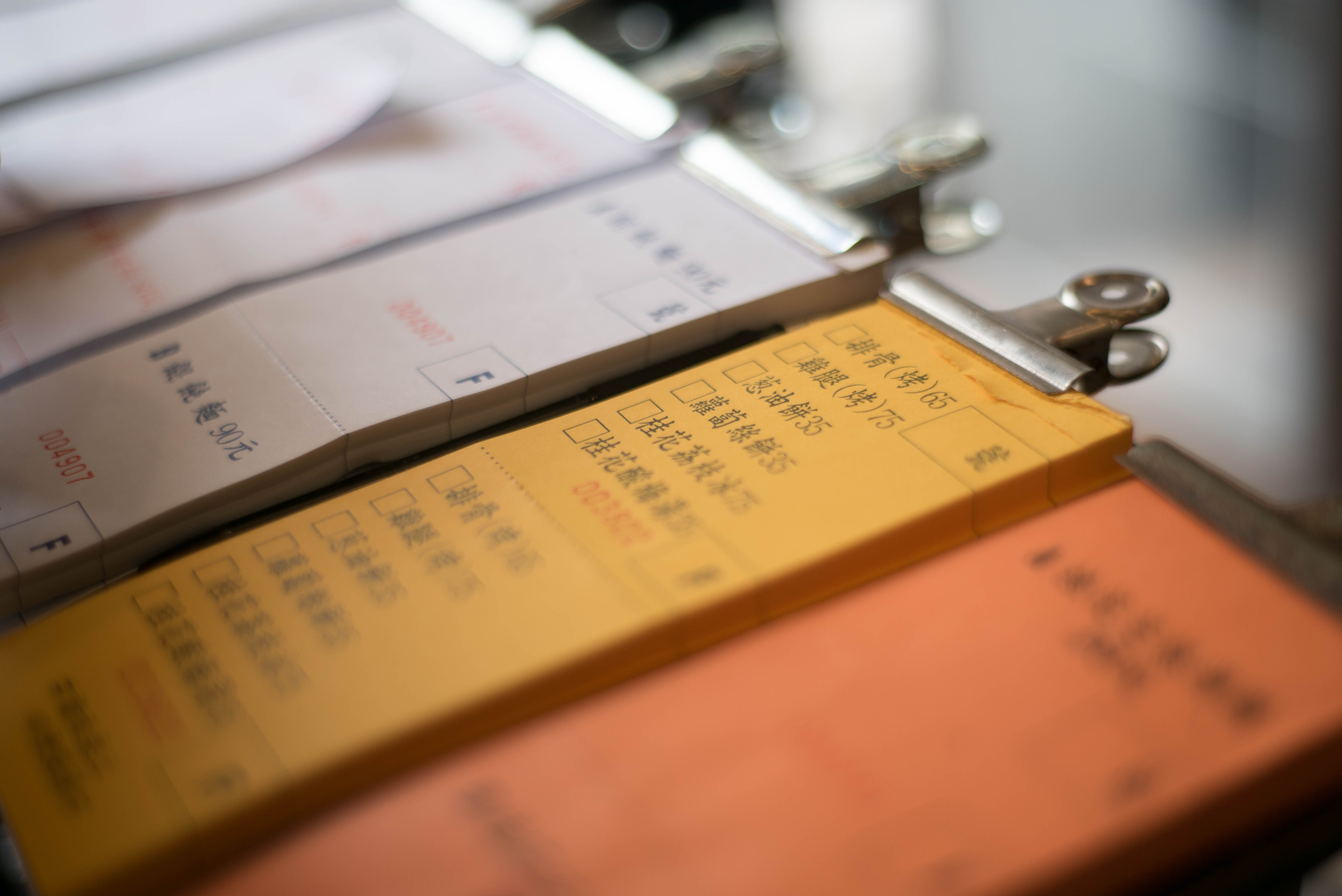 除了你们知道的台湾夜市兔子推荐周杰伦套餐