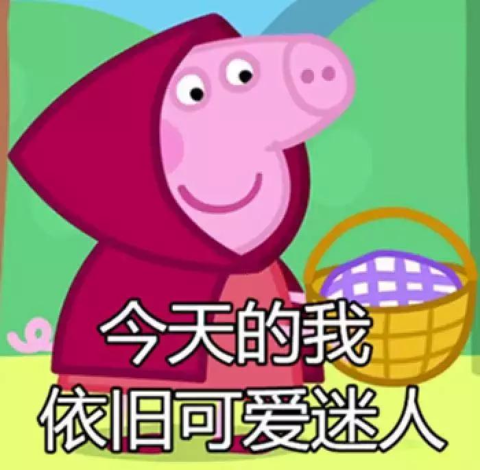 最值得入手的平价好物,种草平价好用性价比超高的护肤品