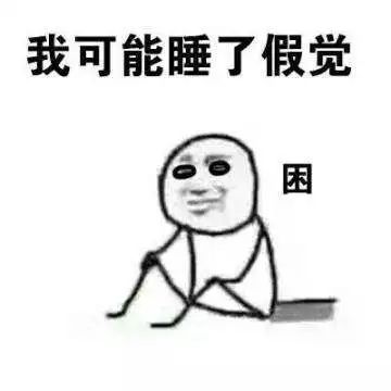 黑枸杞适宜什么样的人吃,黑枸杞都适合啥样人群吃