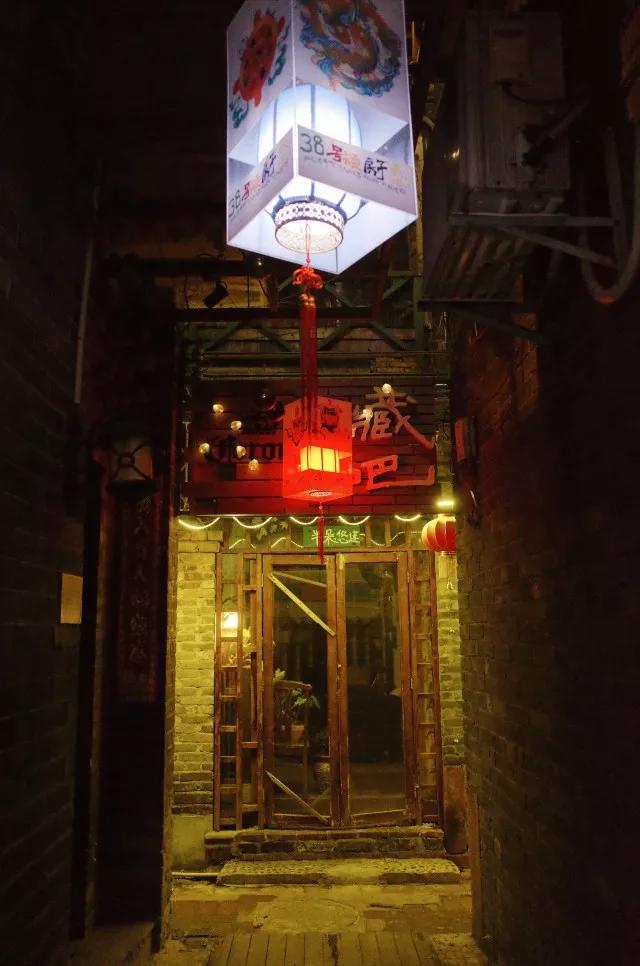 东莞下坝坊夜晚生活,下坝坊小资情调