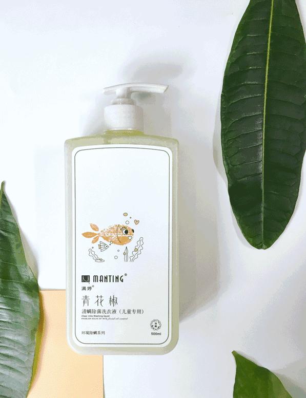 黄晓明范冰冰暖心,黄晓明范冰冰耐人寻味的面对面