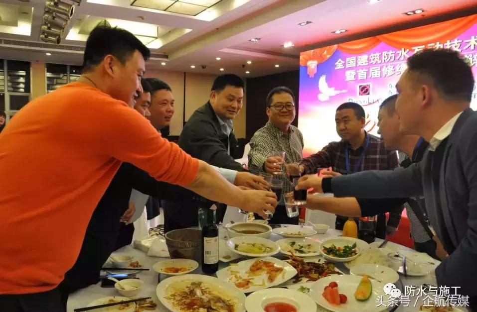 一次次盛会之后，防水企业和经销商都该忙点啥？