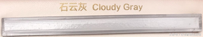 素色柔光瓷砖美缝,爵士白瓷砖亚浅灰美缝效果