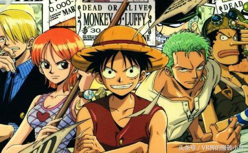 立体海贼王游戏 (海贼王vr虚拟实境)