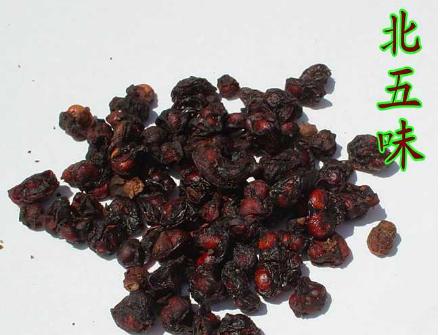辽五味行情,辽五味起什么作用
