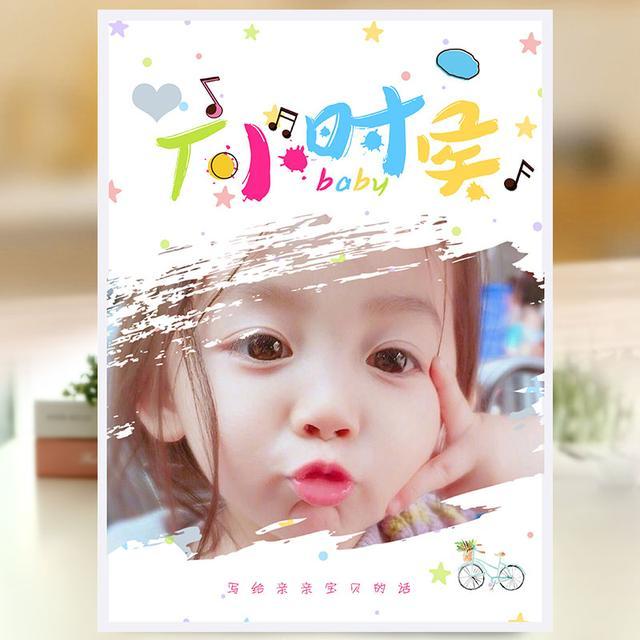 白手起家暴利小生意加盟,创业行业冷门但赚钱见效