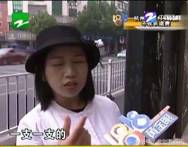 刘小姐肩颈养护,刘小姐专业护肤