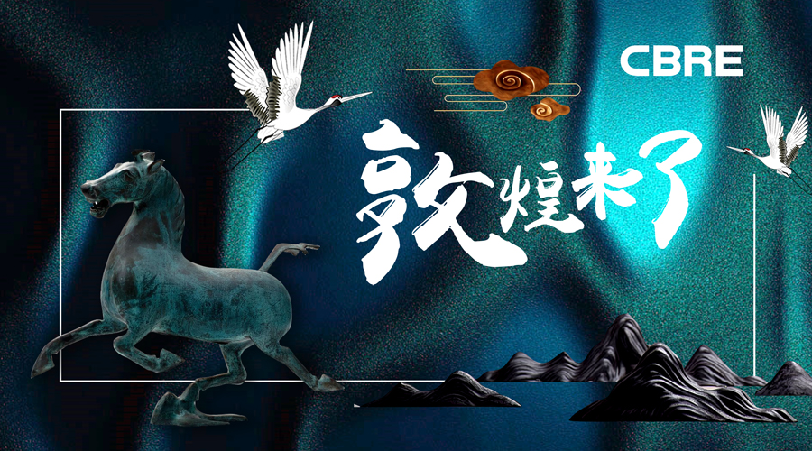 参观上海之巅,怎样了解上海的各种展览