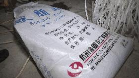 一次性筷子致癌物质,吃了发霉的一次性筷子会致癌吗