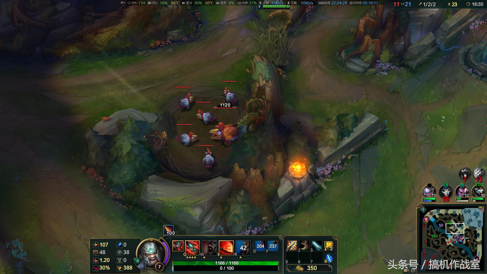 散热好高性能的轻薄本推荐,比较有性价比的轻薄游戏本