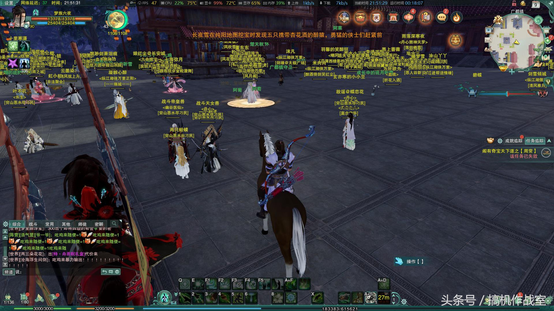 散热好高性能的轻薄本推荐,比较有性价比的轻薄游戏本