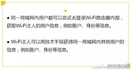 警惕隐私泄露,免费追剧app泄露隐私请警惕