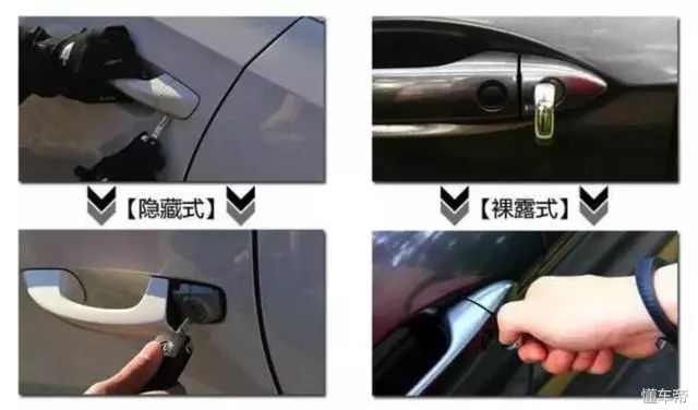 新能源车钥匙没有电了怎么办,车钥匙没有电了怎么办雅阁10代