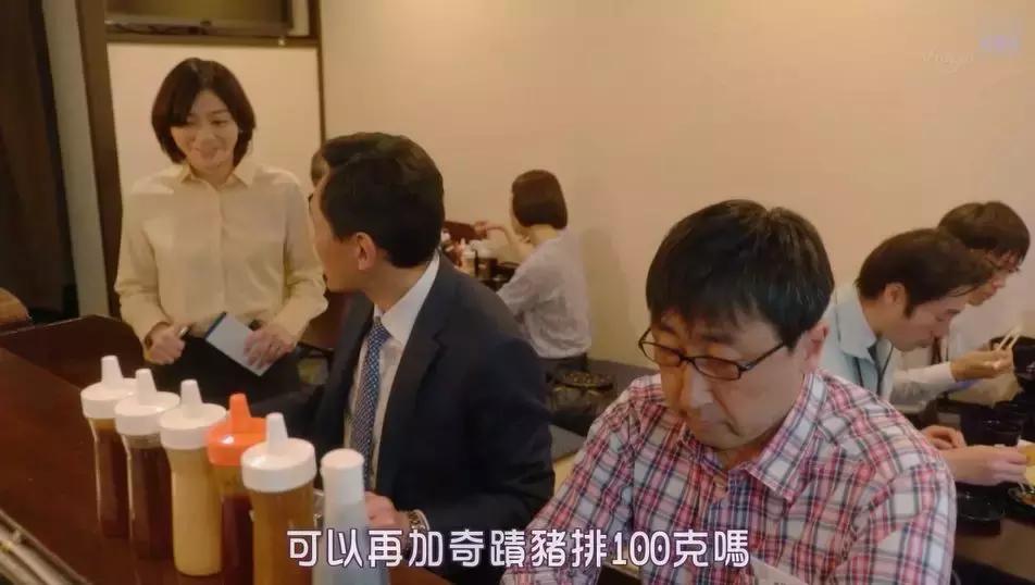 干得出这种事,才配叫吃货