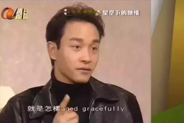 怕老的女人什么心态,怕老的女人最怕什么