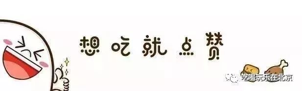 南锣鼓巷旗袍店坑人吗,南锣鼓巷最坑人美食