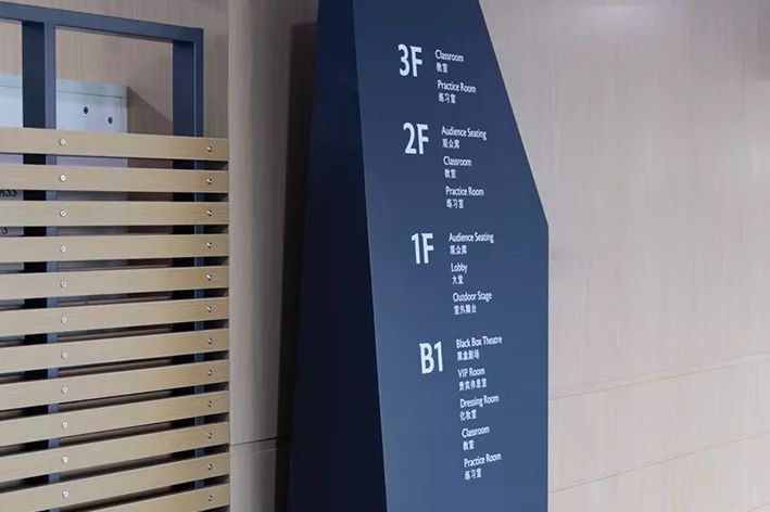 麦禾与鼎石:「一所真正的世界学校」