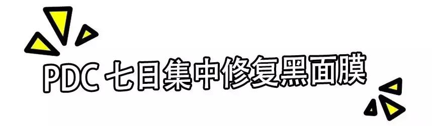 范冰冰一年敷700片面膜可以吗,范冰冰每年700片面膜护肤