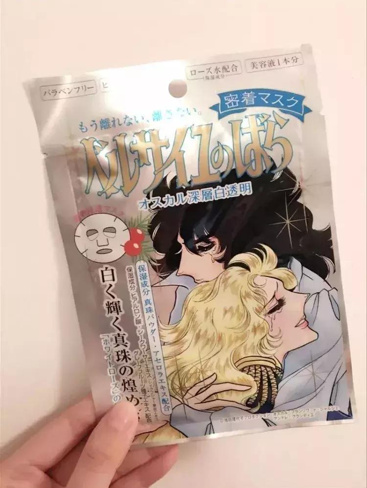 范冰冰一年敷700片面膜可以吗,范冰冰每年700片面膜护肤