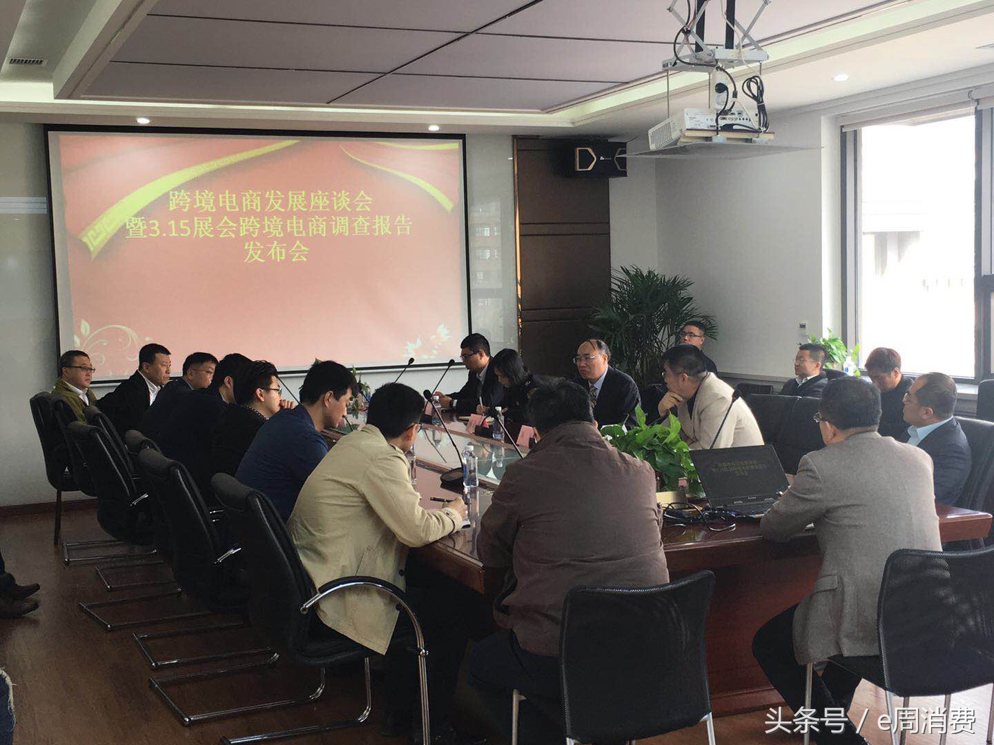 进口食品市场调研报告,进口消费趋势报告