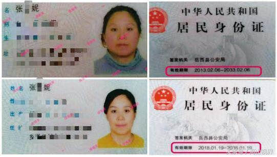 大胖妞变女神,大胖妞变成苗条淑女