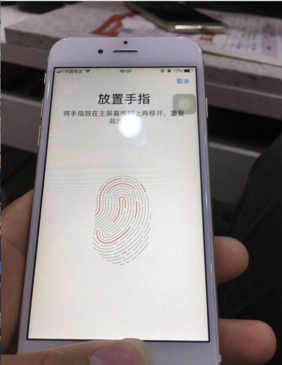 iphone6s降价时间表,iphone6s128g现在的官方价格