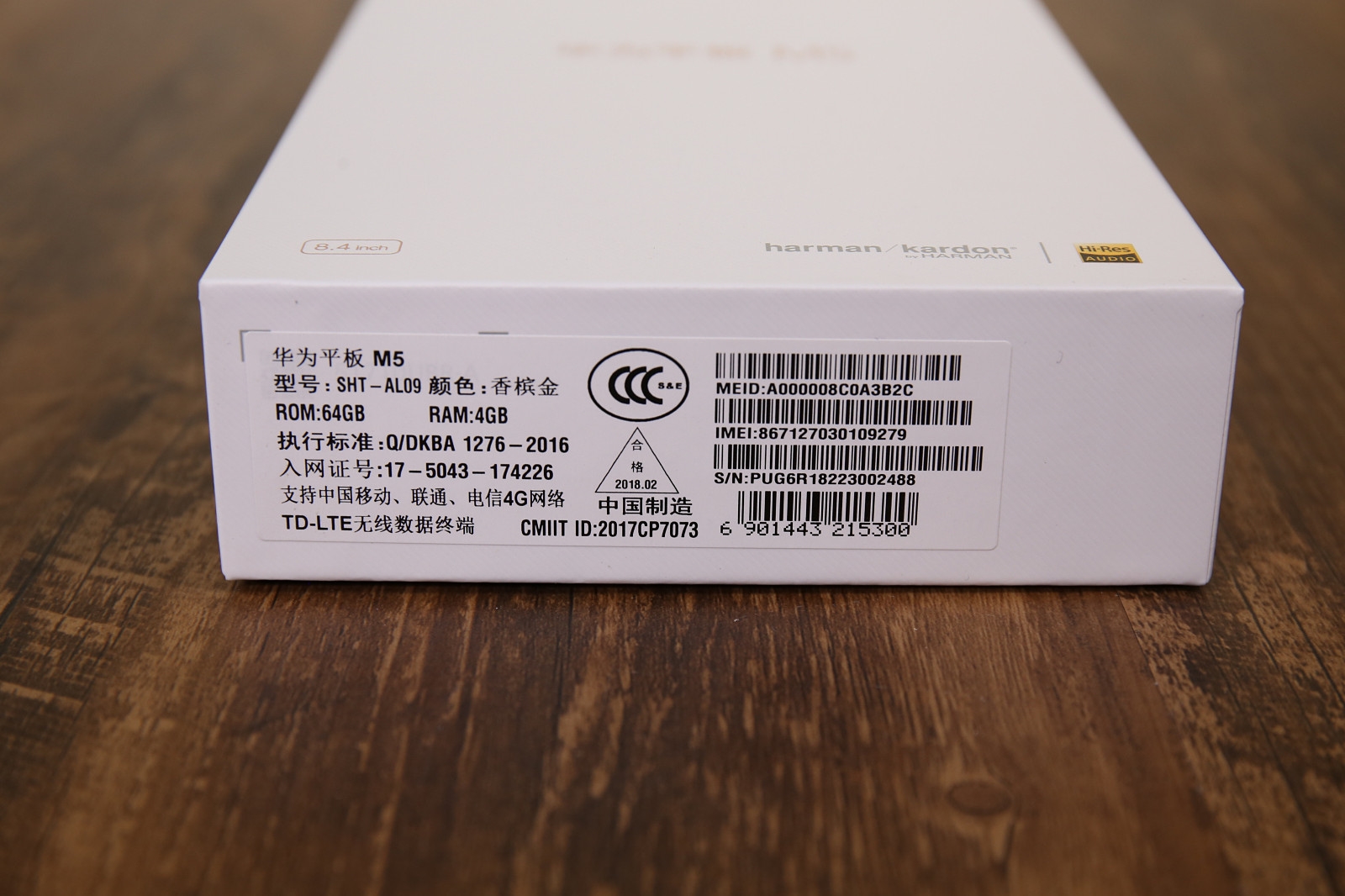 华为平板m8.4多少钱,华为平板m5测评及推荐