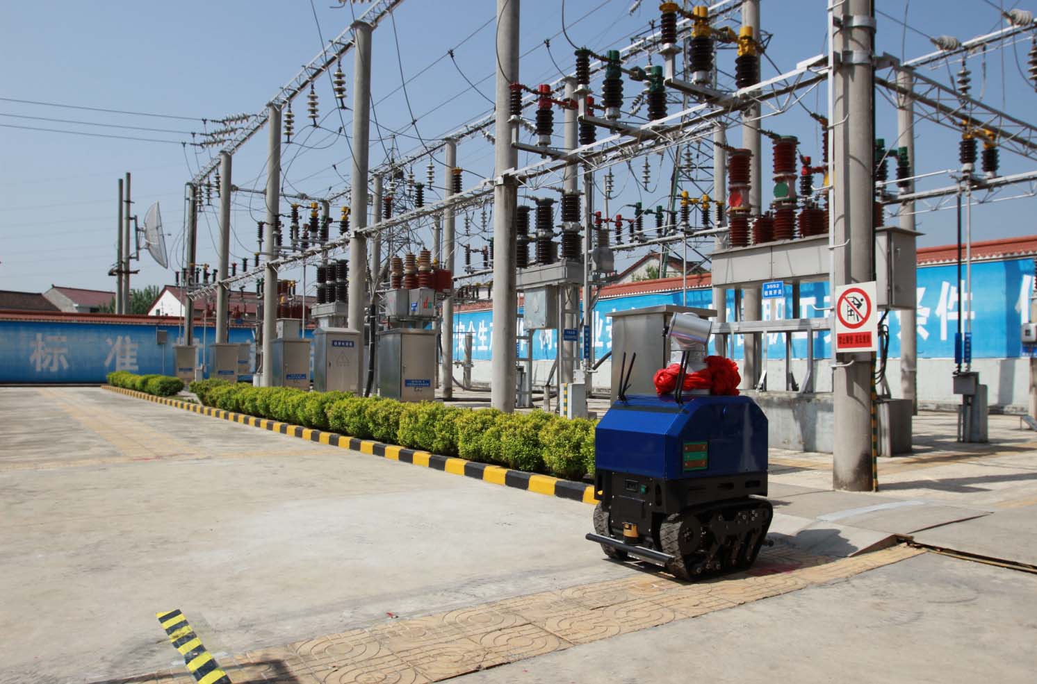 机器人时代到来,机器人郑重承诺