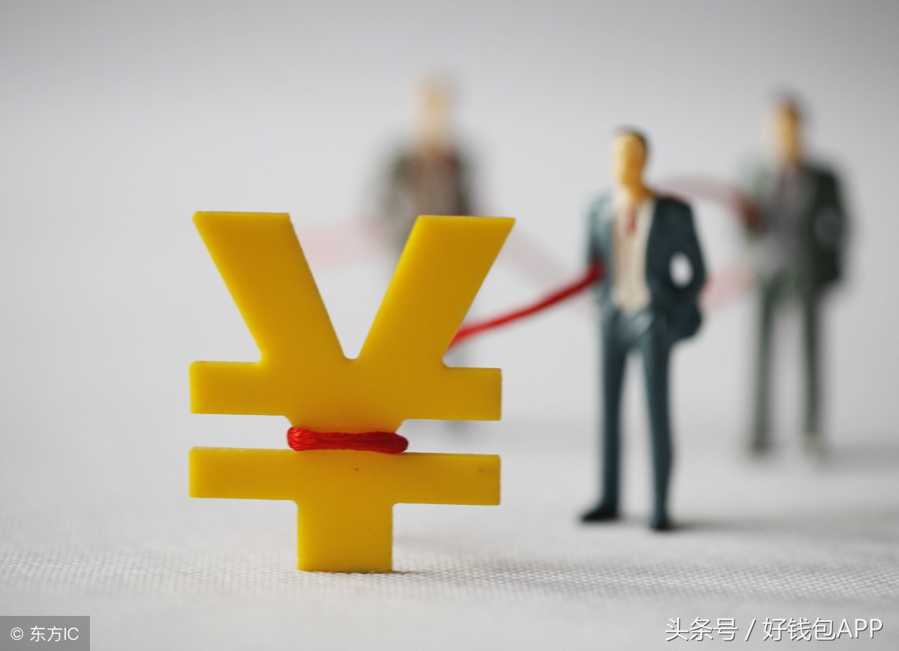 放款审核中一般多久下款,放款审核与复核