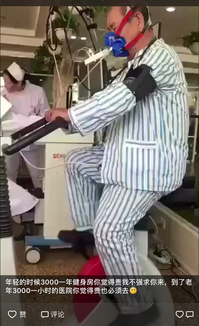 怎样与女人沟通做微商,如何做微商