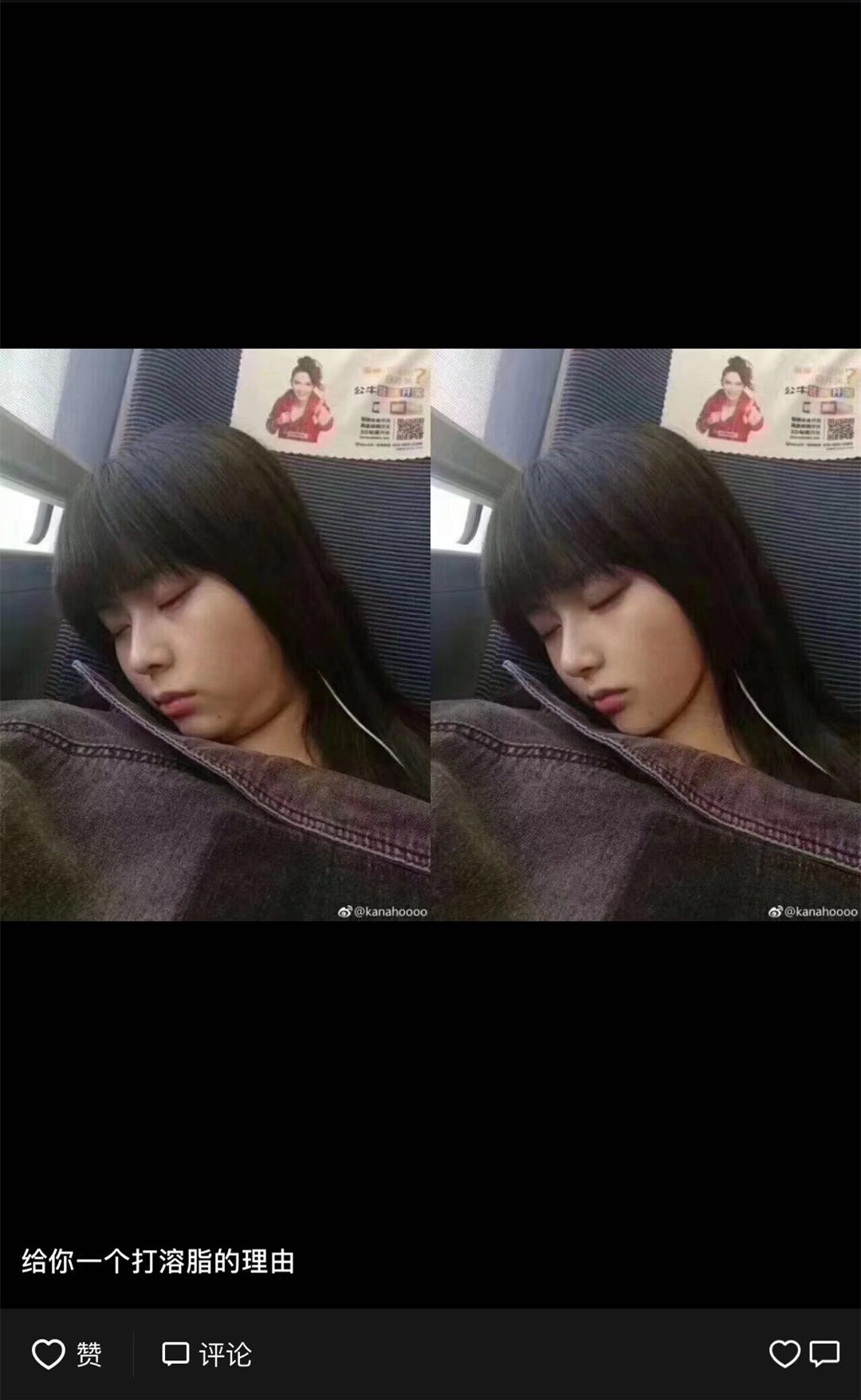 怎样与女人沟通做微商,如何做微商