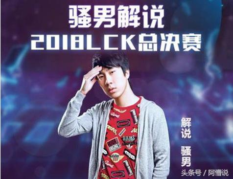 lck决赛afsvskz,lck春季赛afsvskz