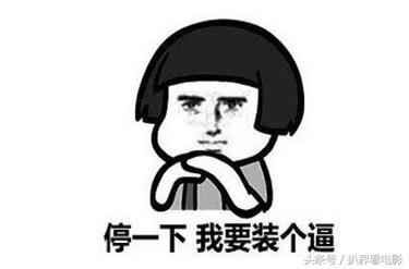 足球解说黄健翔董路韩乔生,韩乔生和黄健翔的著名口误