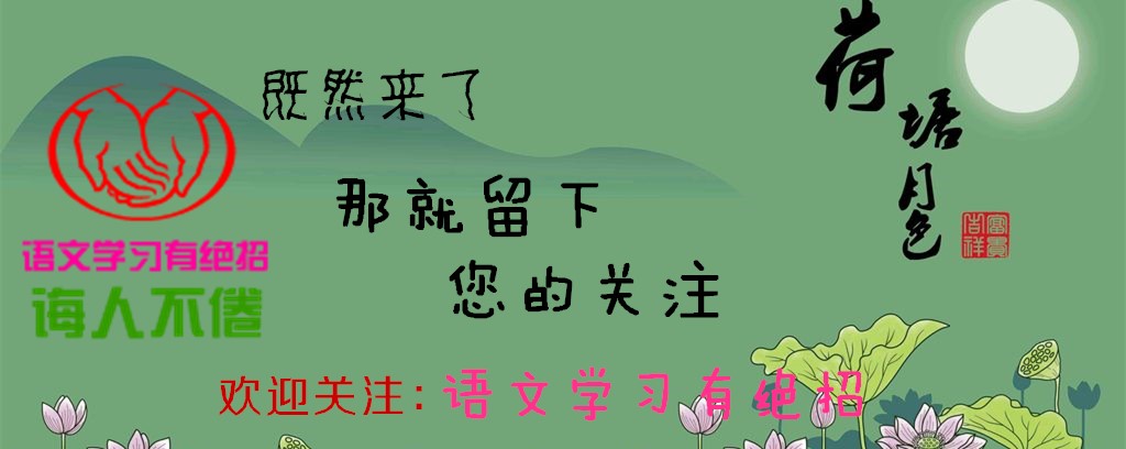 小学生直述句如何改转述句练习,小学转述句的改法技巧初三网