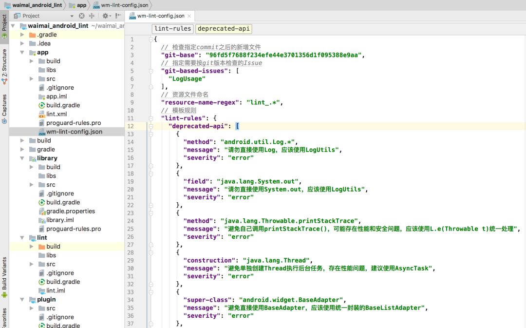 androidstudio仿美团外卖代码,美团外卖开发教程