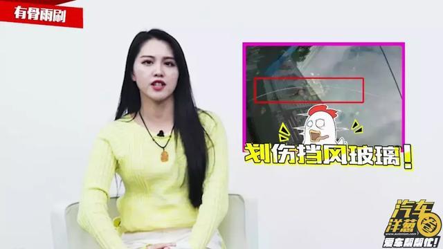 自己动手装个电动雨刷,汽车雨刷怎么动手洗干净