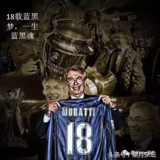 足球茶馆最新视频,足球茶馆