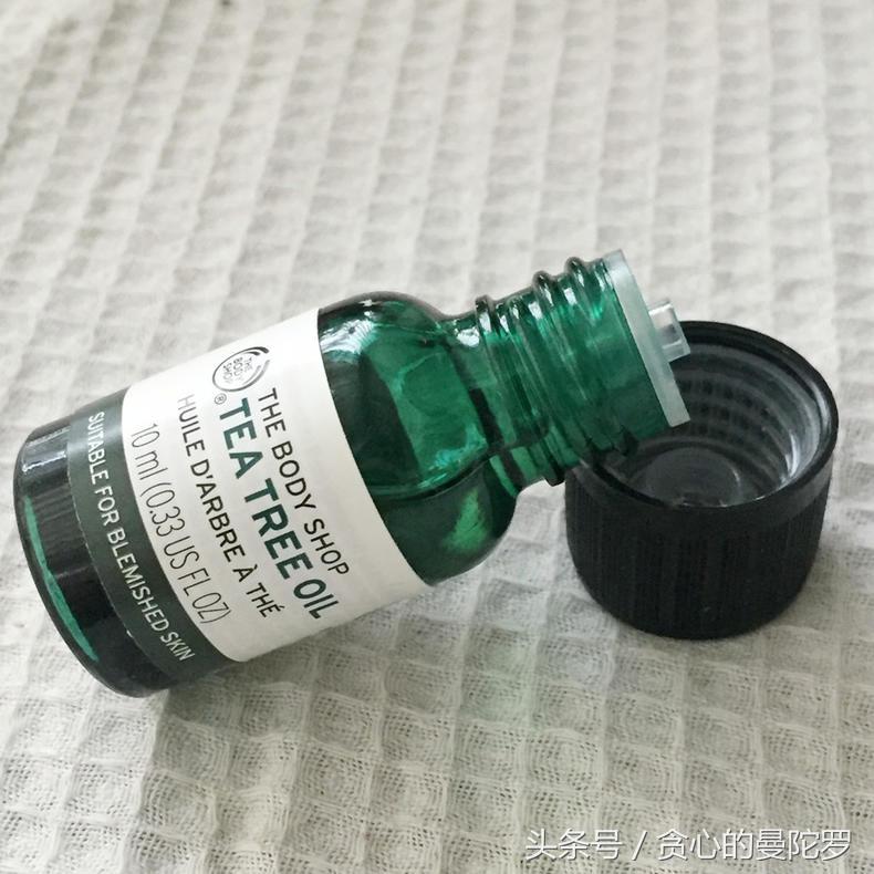 茶树精油凝胶祛痘测评,阿芙茶树精油祛痘精华黄色