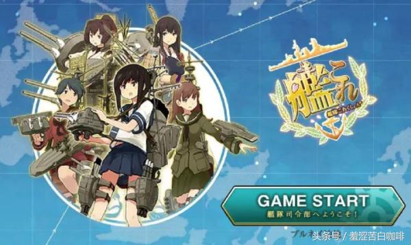 让我们来了解一下DMMGAMES他所开发的游戏是怎样的！