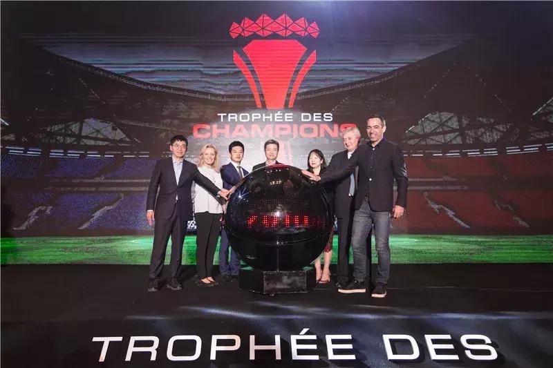 世界顶级足球盛会世界足球峰会,2026世界足球杯总决赛会场在哪里