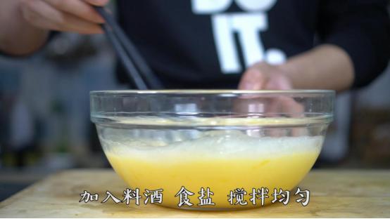 虾仁咸蛋黄豆腐羹,降低胆固醇的食物食谱