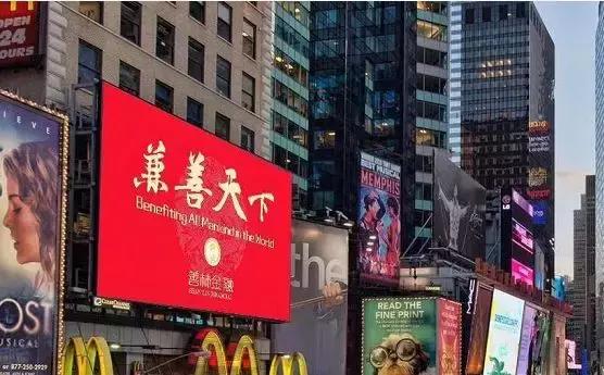 血流成河！又一庞氏*局骗**突然崩塌！千万要注意！警方再次提醒，这些都是传销（附名单），沾上就血本无归！