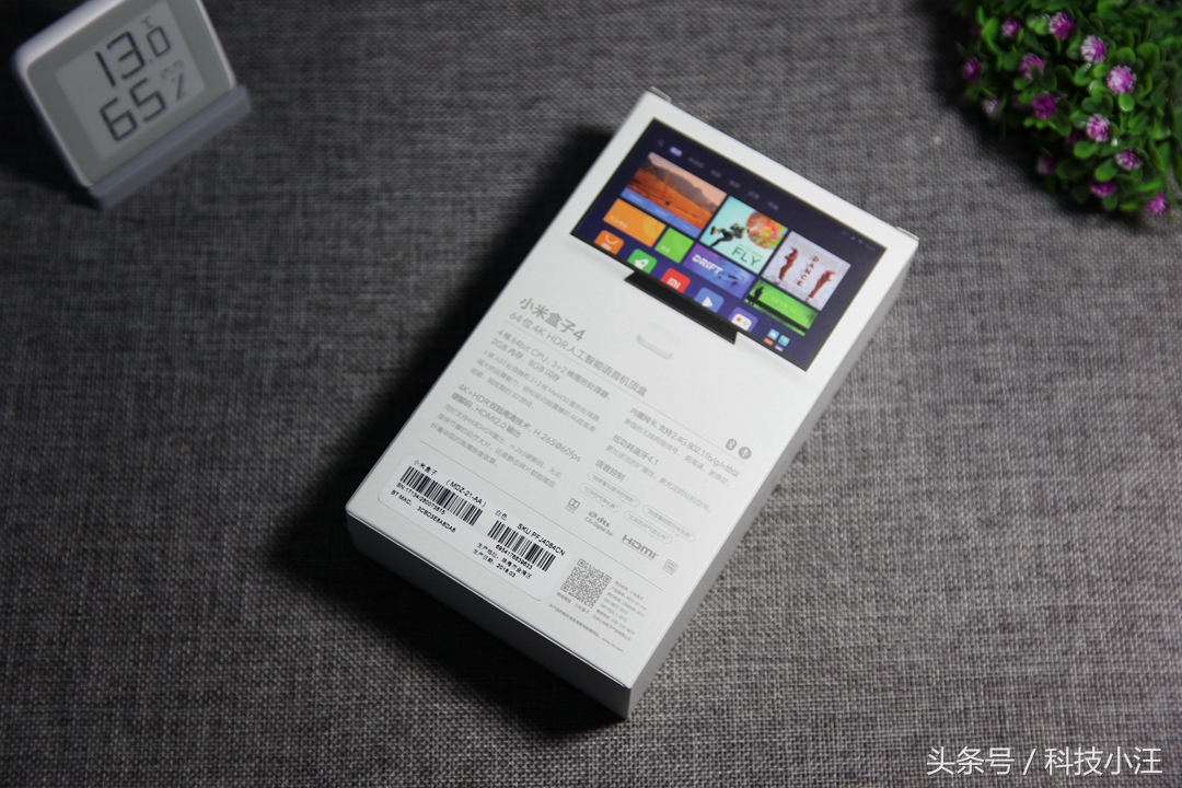 小米盒子4详细评测,小米盒子4加强版可以更新吗