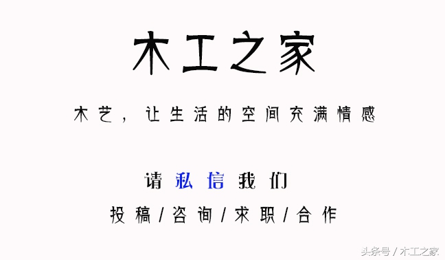 有关实木家具的说说,水曲柳实木家具图北京哪里有卖的