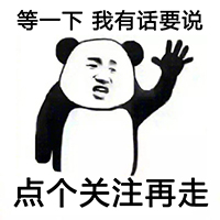 主板跳线多一个针有什么用,主板跳线第五个针脚是干什么