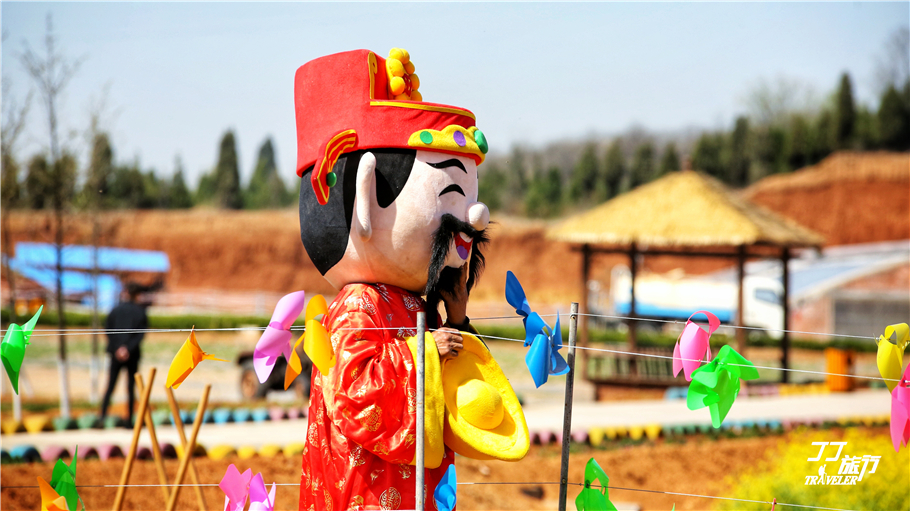 皇城相府和相府庄园是一回事吗,皇城相府到相府庄园多远