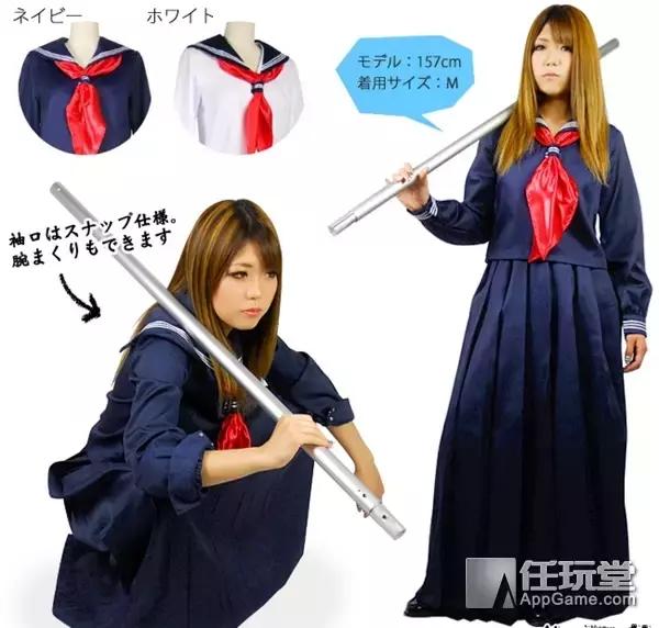 日本校服除了水手服还有什么校服,日本水手服校服